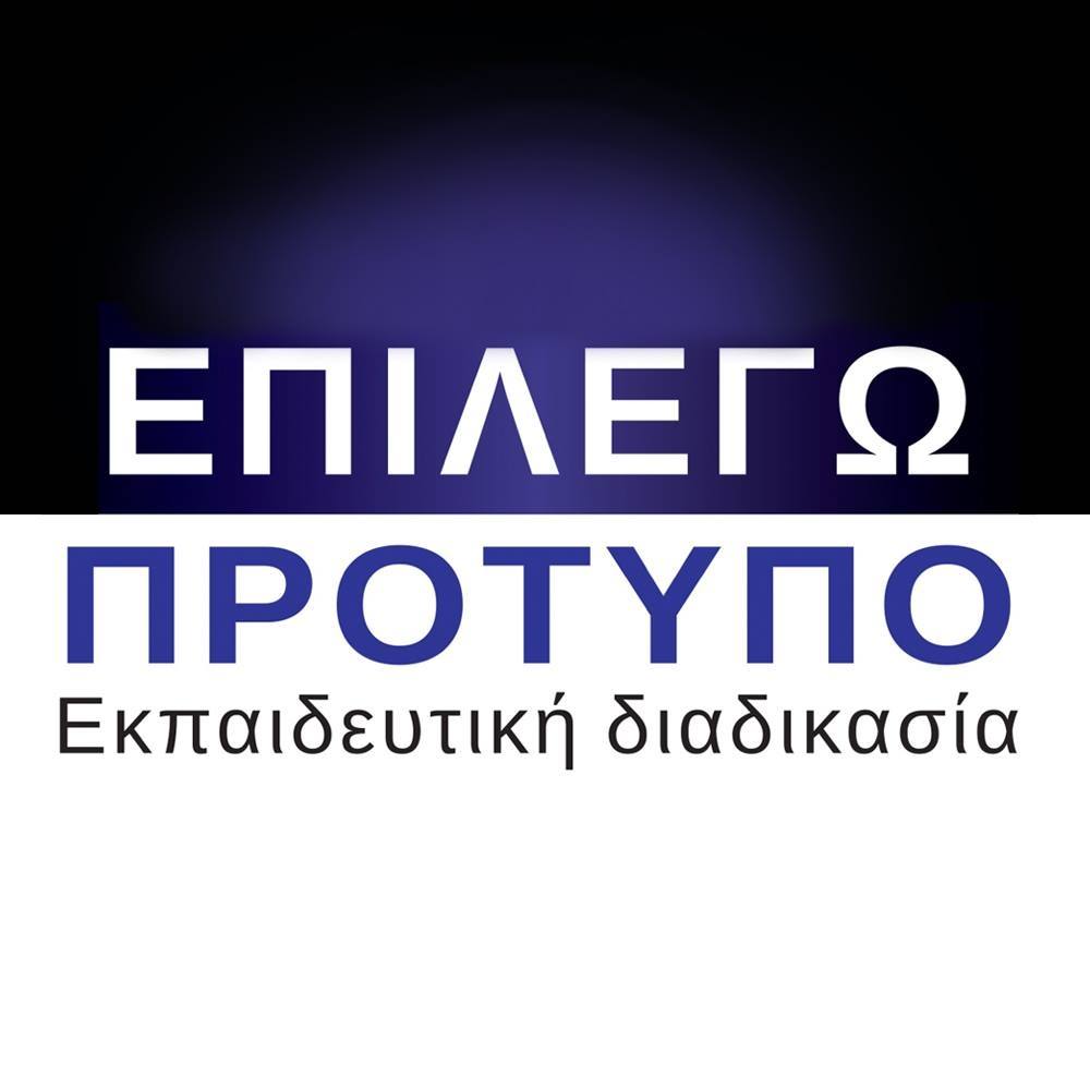 Λογότυπο